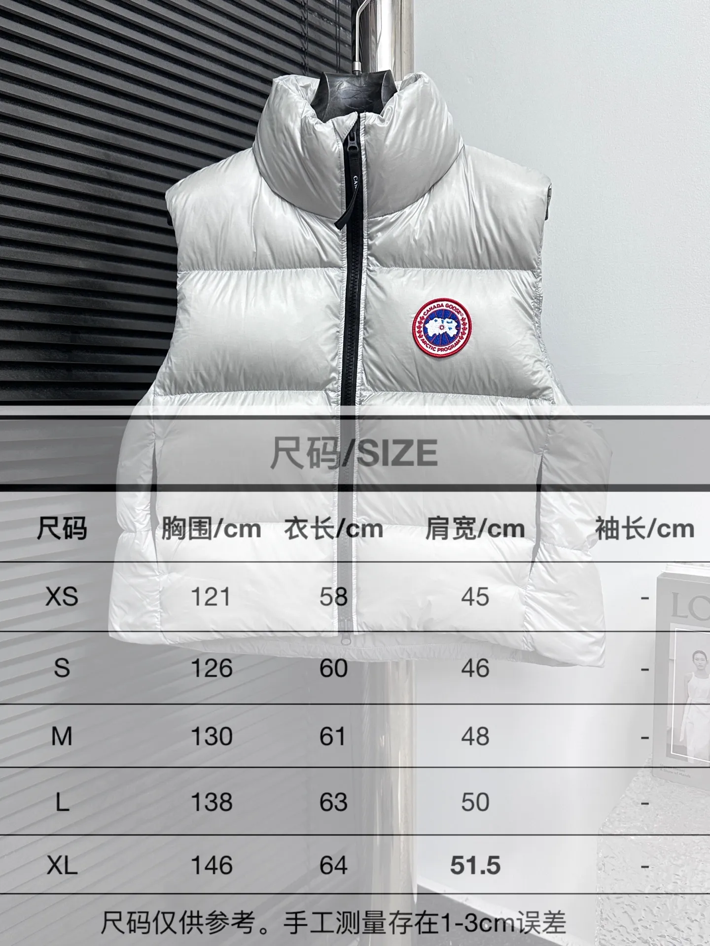 Size Chart# P560